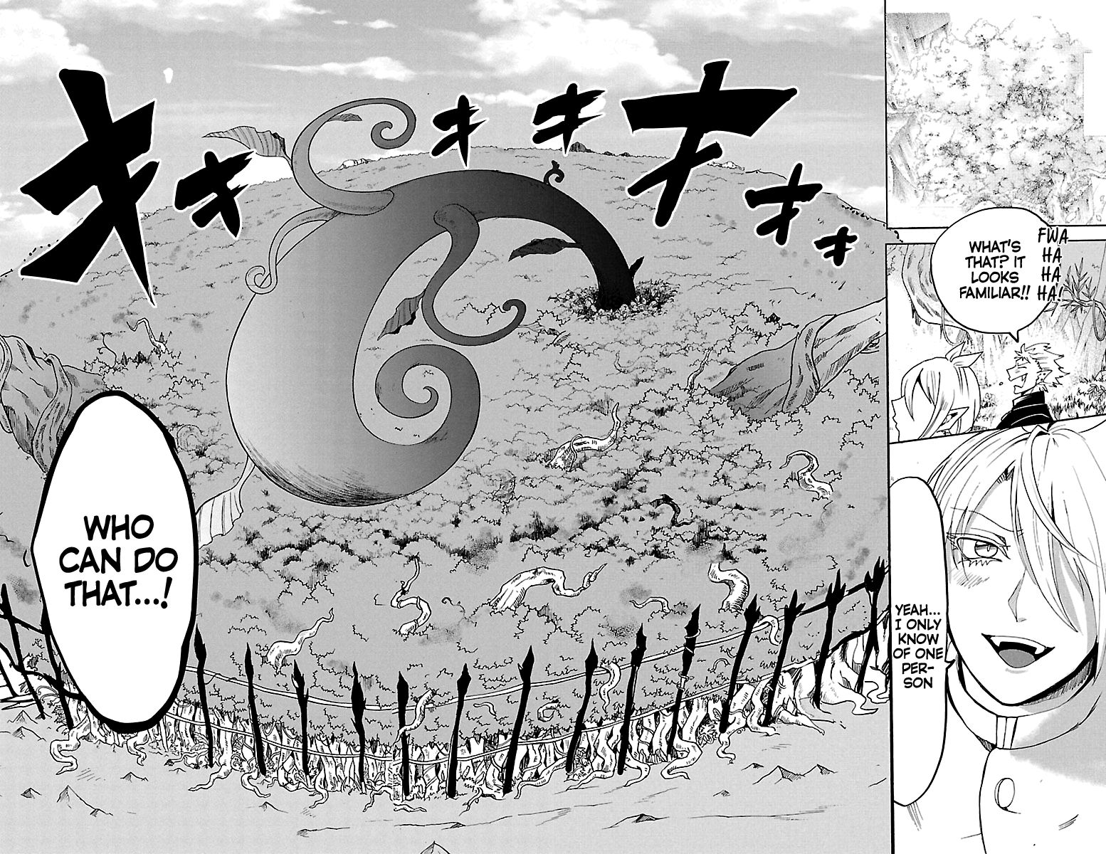 Welcome to Demon School! Iruma-kun, Chapter 126 image 19